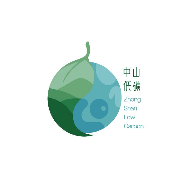 乐鱼·体育中国官方网站来了！中山低碳LOGO发布